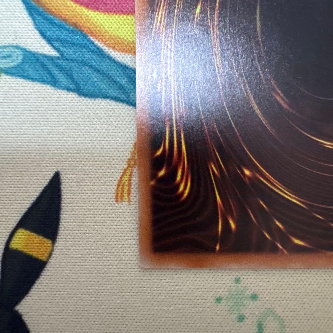 遊戯王　霊使いセット　6枚