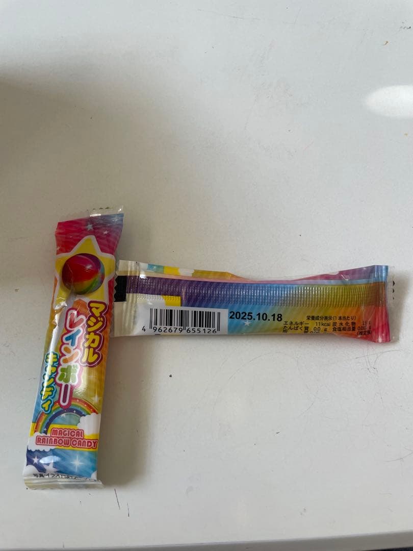 さや様ご確認用