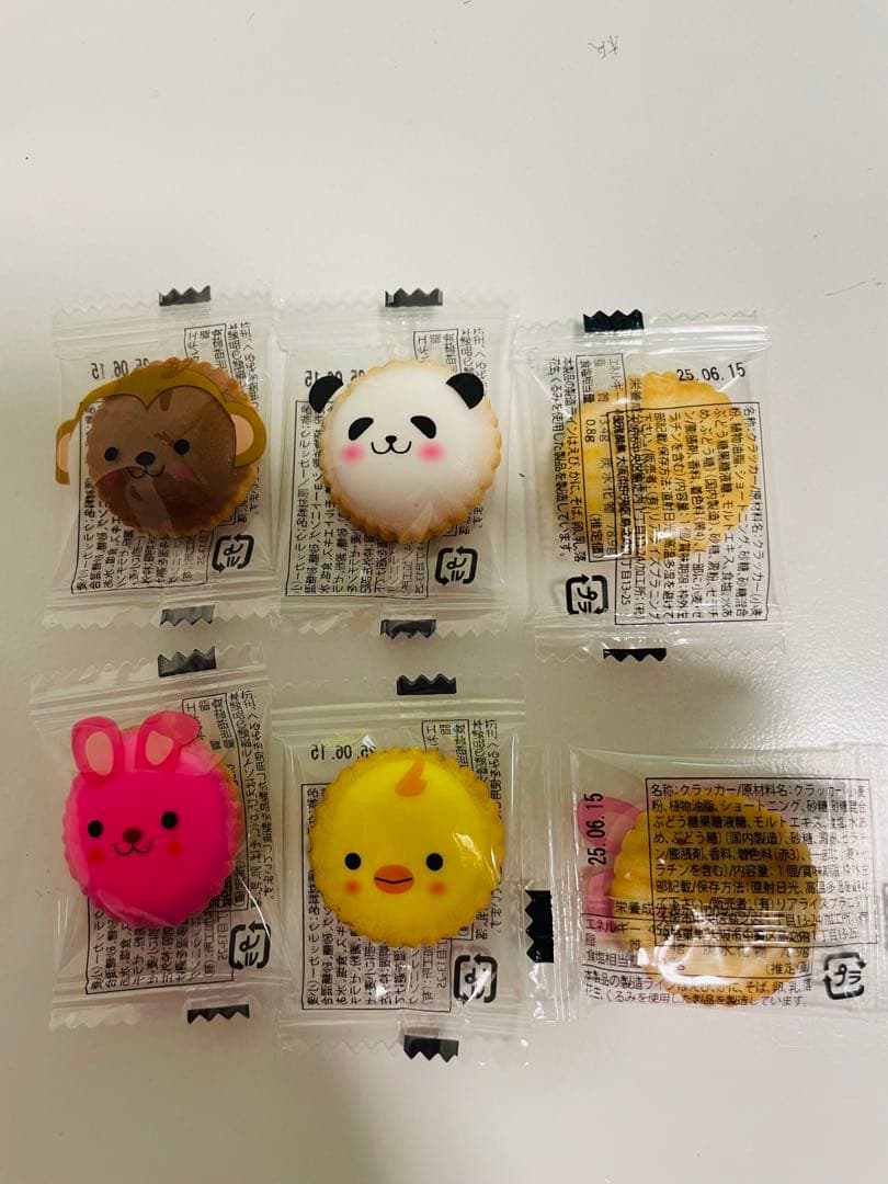 さや様ご確認用