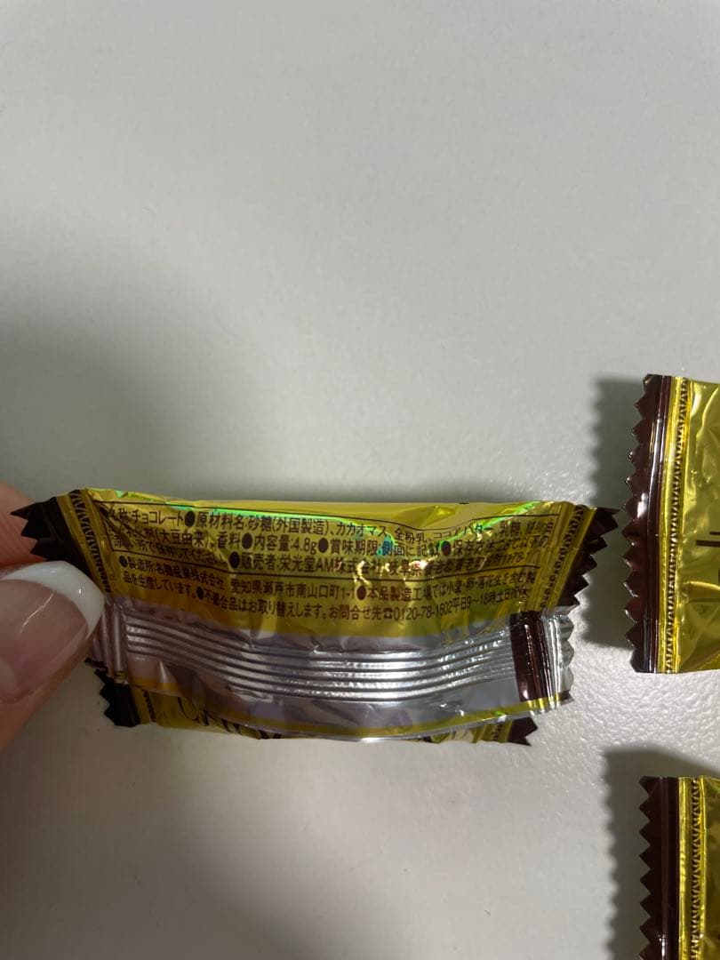 さや様ご確認用