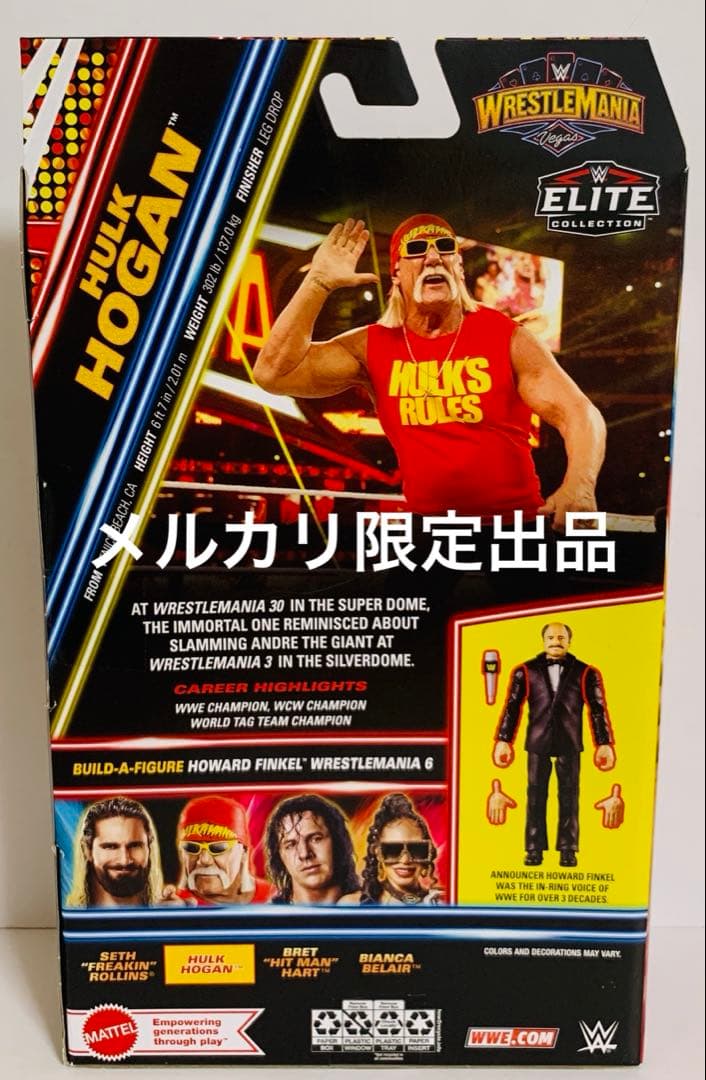 ハルク・ホーガン フィギュア WWE エリートコレクション レア