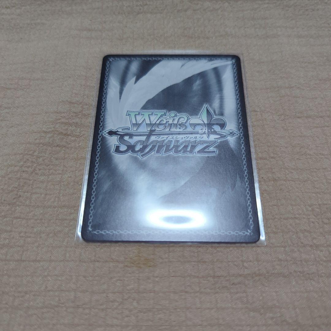 ヴァイス 学マス Luna say maybe 月村手毬 SP サイン