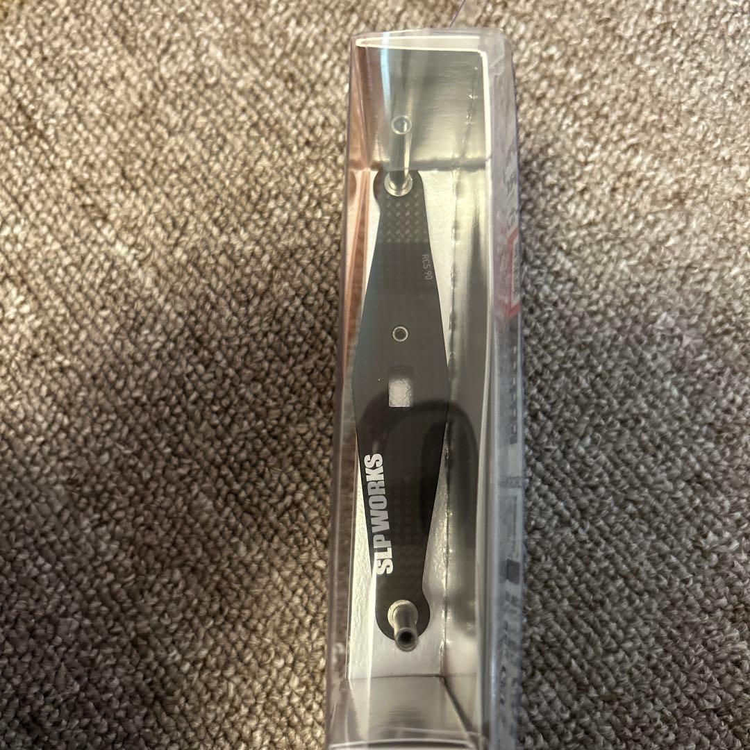 ひろこ　SLP WORK90mm カーボンクランクハンドル