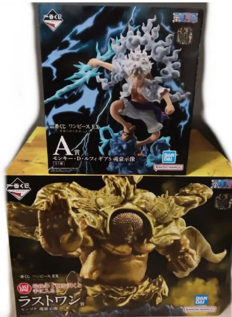 一番くじ ワンピース EX 悪魔を宿す者達 vol.3