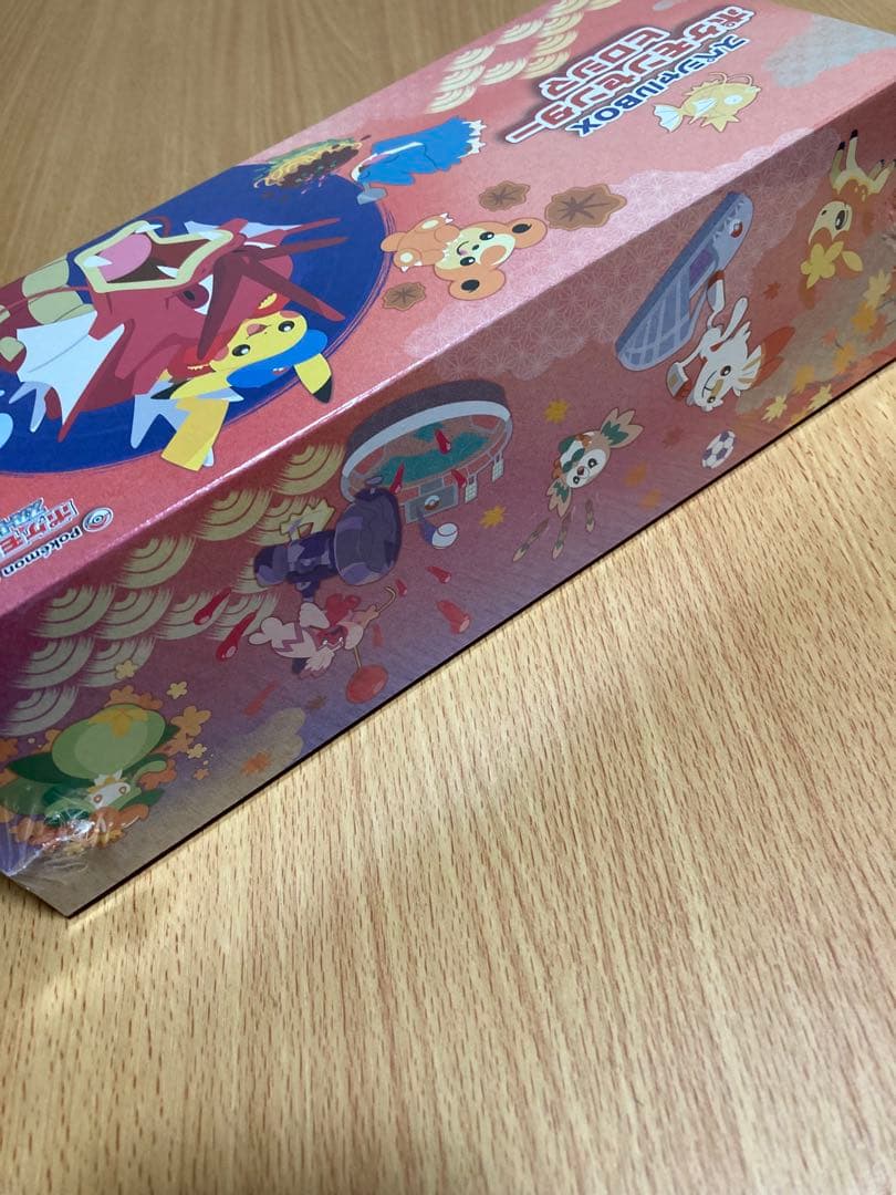 スペシャルBOX ポケモンセンターヒロシマ 未開封 シュリンク付き