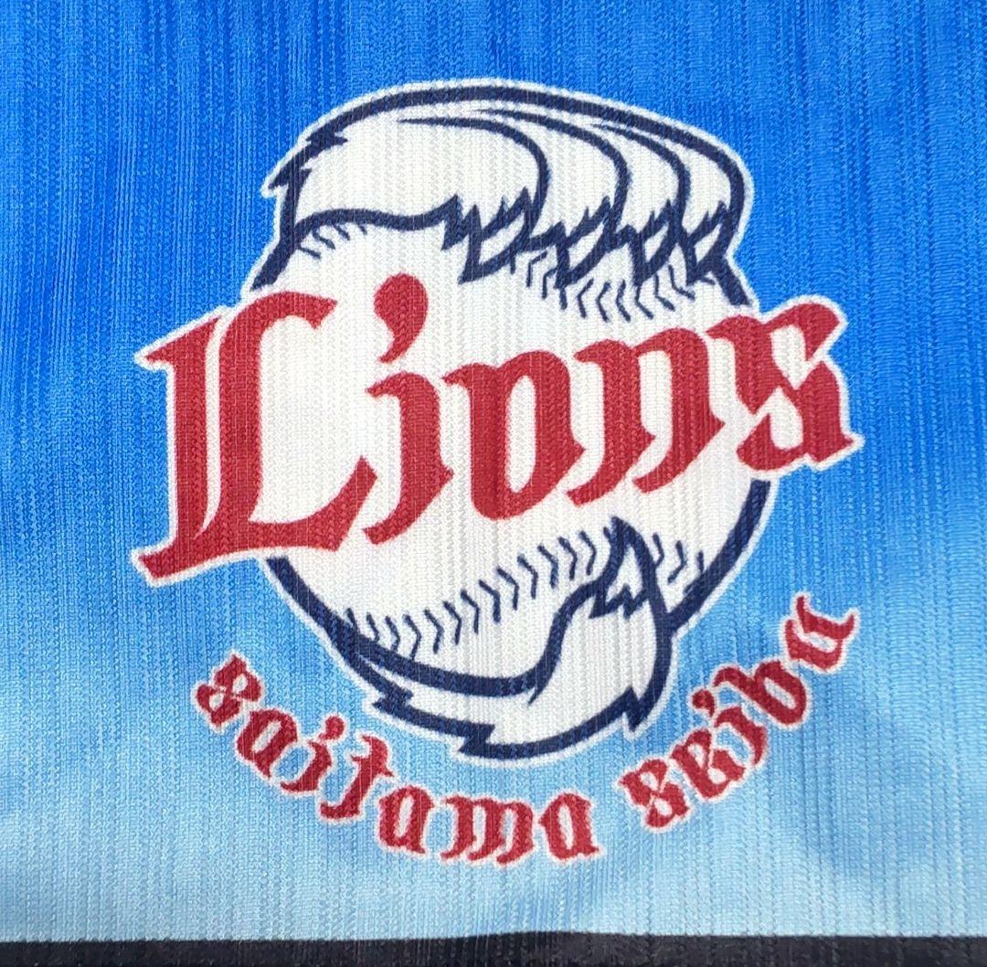 【Majestic】埼玉西武ライオンズ 西川愛也 ビジター レプリカユニフォーム