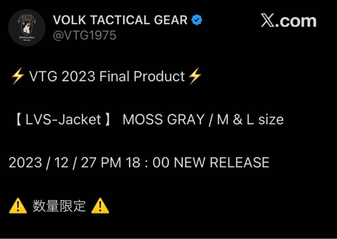 volk tactical gear 初代 LVS-Jacket Mサイズ