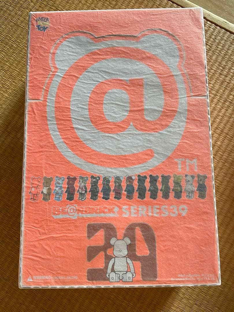 ベアブリック 39シリーズ