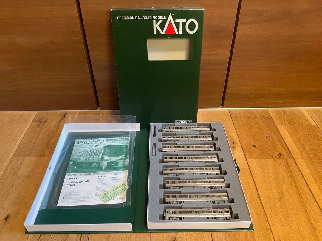 KATO 225系100番台「新快速」8両編成(美品)