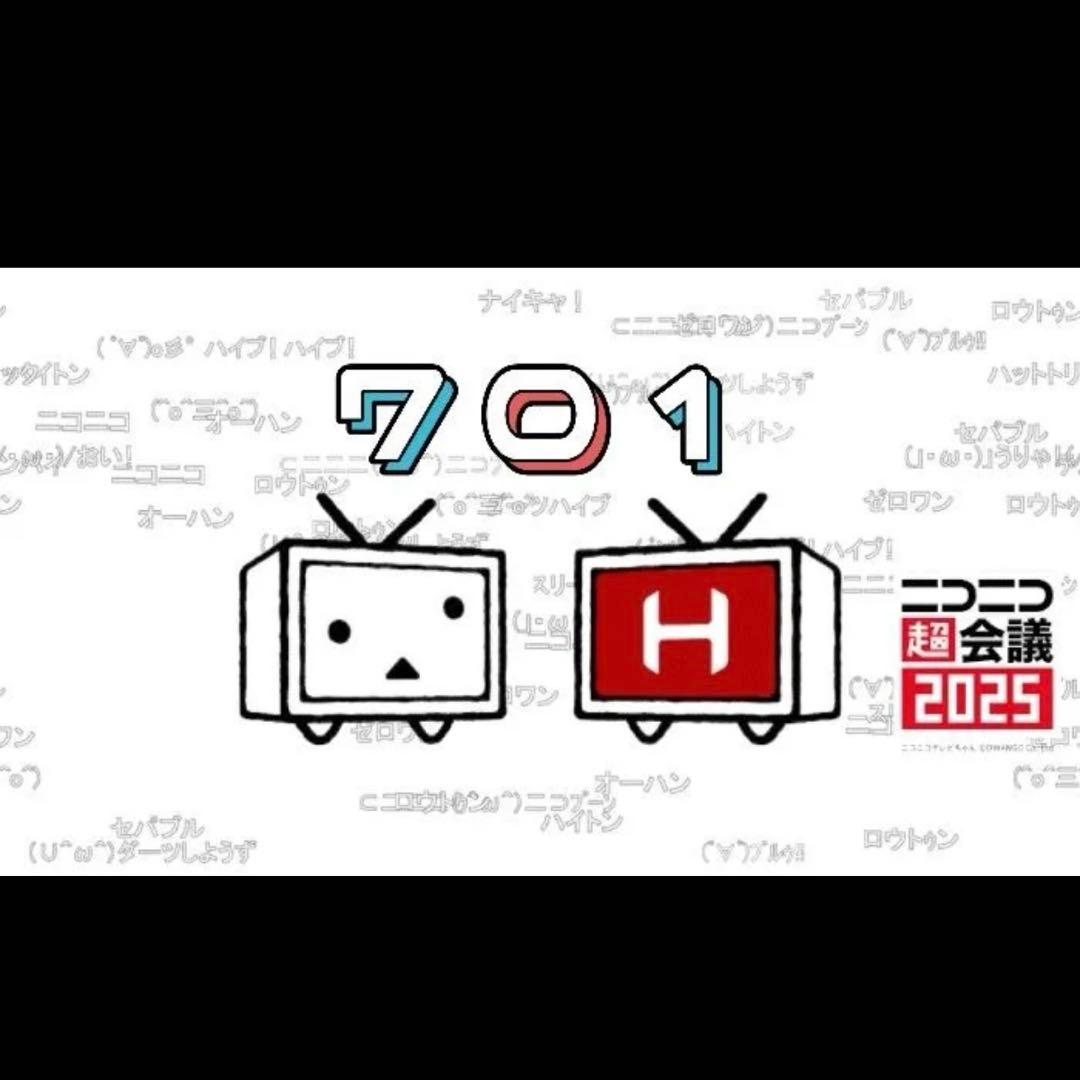 ニコニコ超会議　ダーツカード