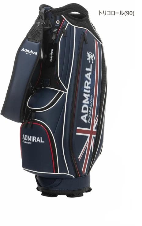 アドミラル ゴルフ カート キャディバッグ admg5ac2 【9.0型】トリコ