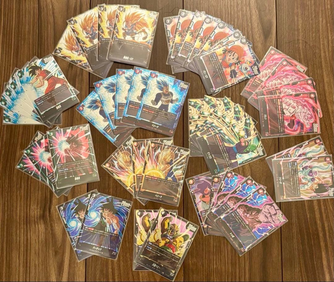 ドラゴンボール トレーディングカードセット
