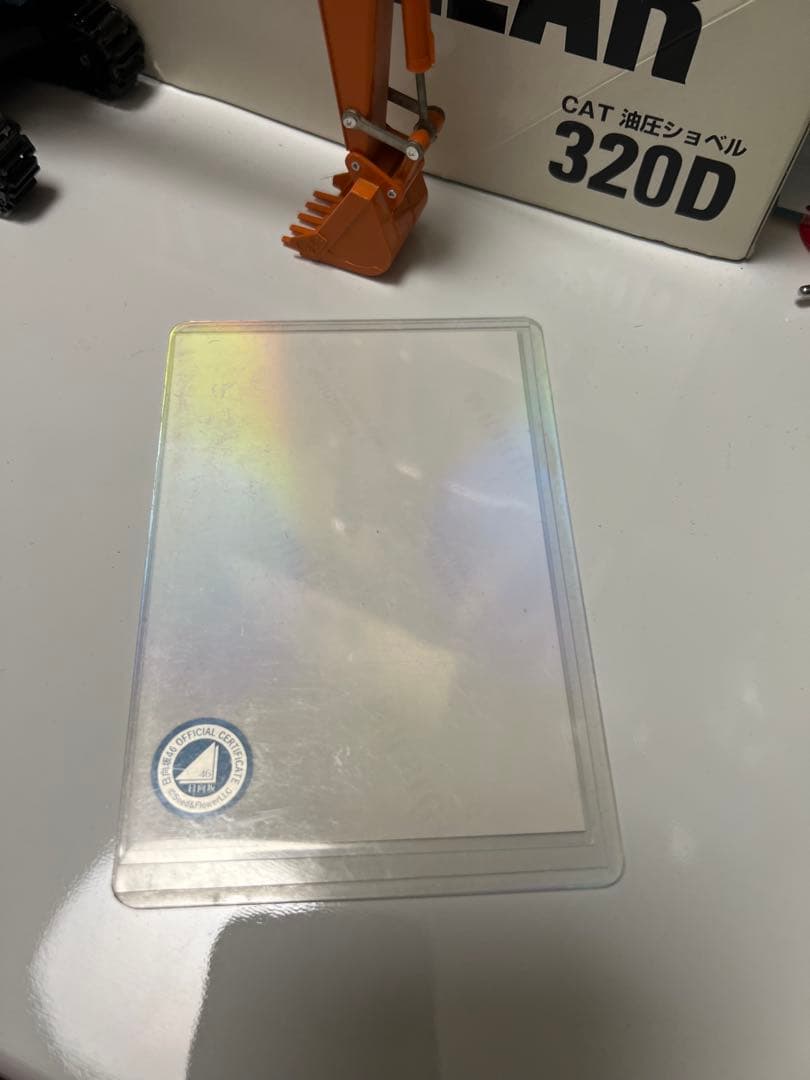 松田好花サイン今月いっぱいまで