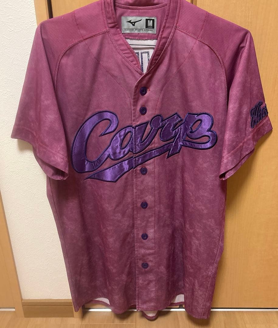 広島東洋カープ　菊池涼介　サンフレッチェコラボユニフォーム　M