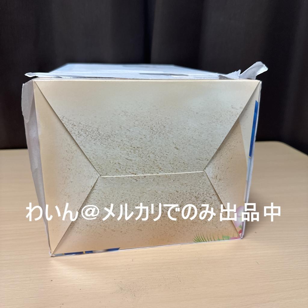 盾の勇者の成り上がり Season 2 ラフタリア 水着Ver. フィギュア