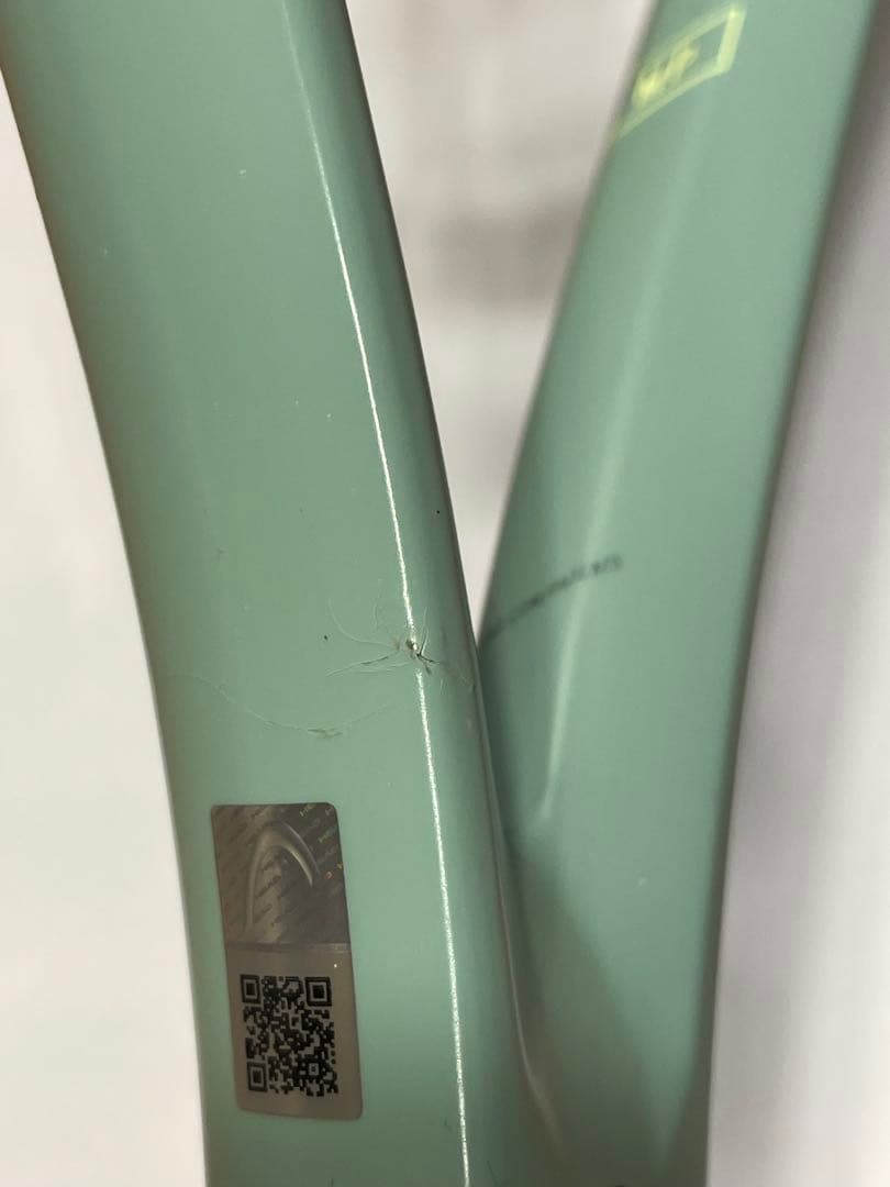 HEAD テニスラケット EXTREME MP グリップG2