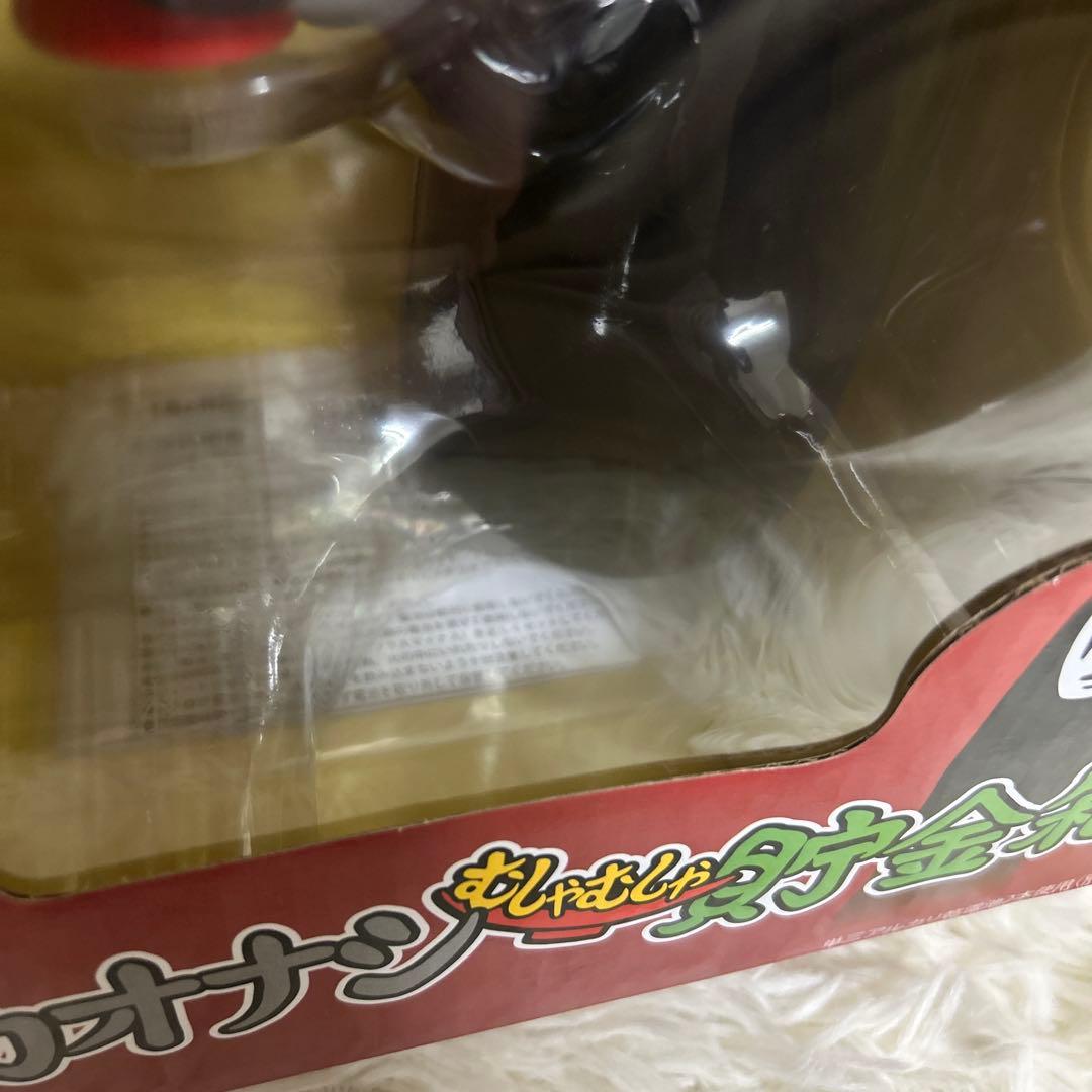 新品未開封✨カオナシ むしゃむしゃ貯金箱✨希少品