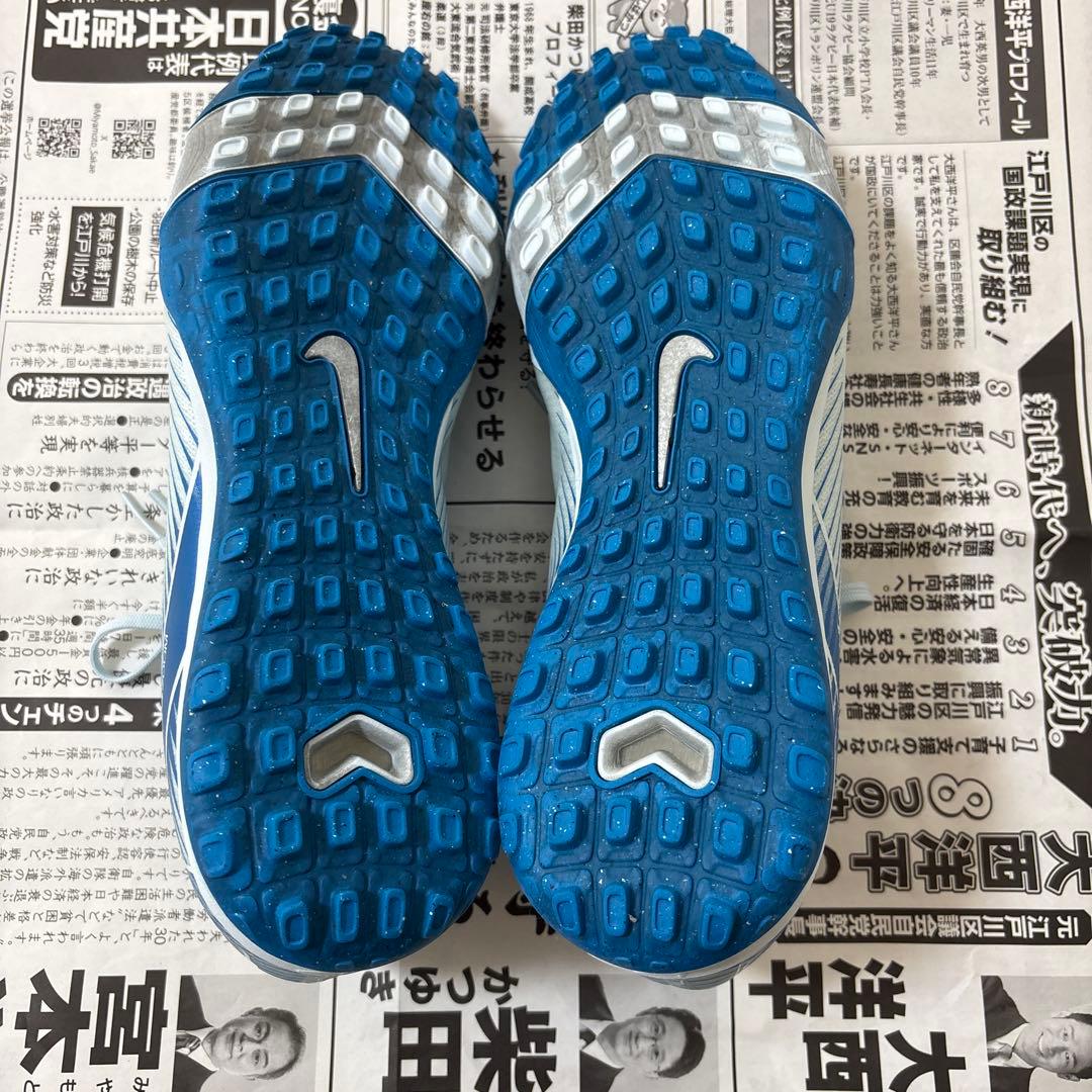 ナイキ マーキュリアル ヴェイパー 16 プロ TF 27.5