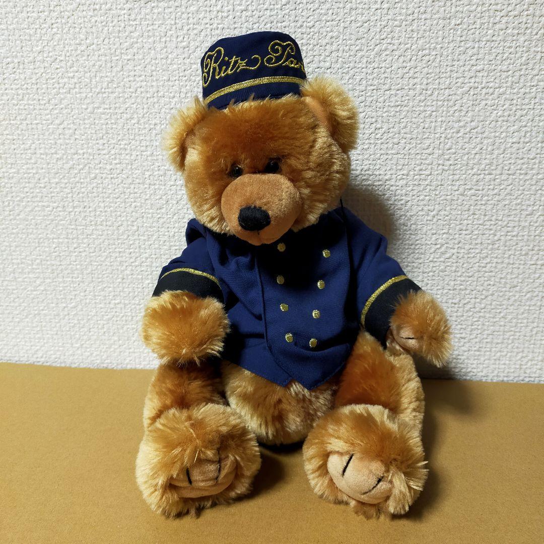 Ritz Paris ぬいぐるみ ホテルスタッフ