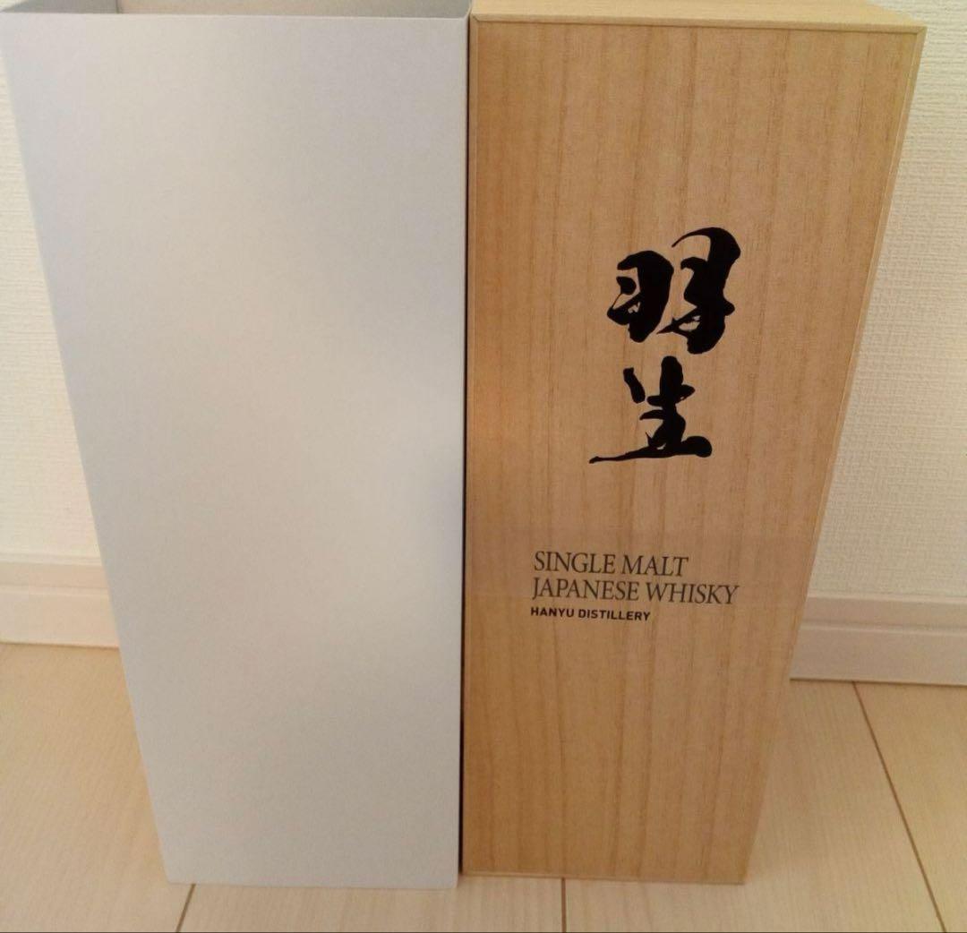 ✨限定・未開封✨　ウイスキー羽生GENESIS