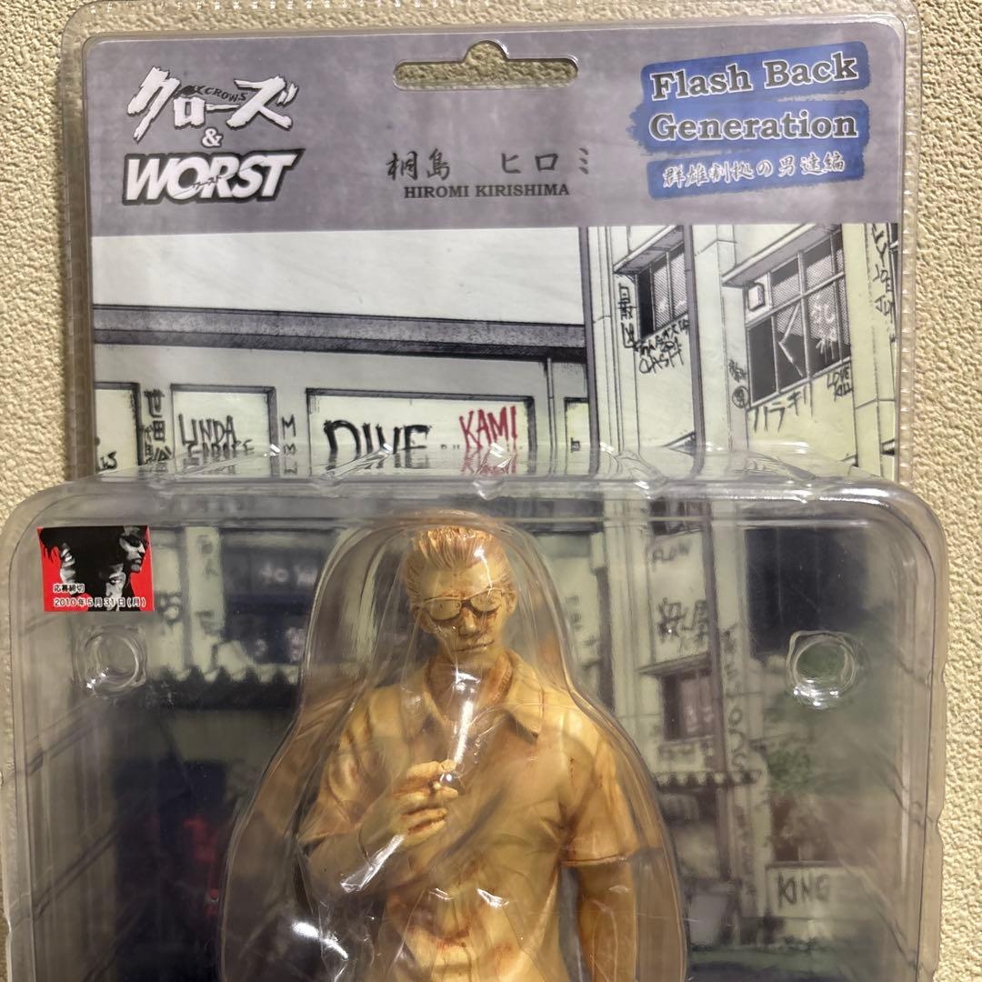 d*3様 クローズワースト象牙フィギュア海老塚三人衆　桐島ヒロミ本城俊明杉原誠3