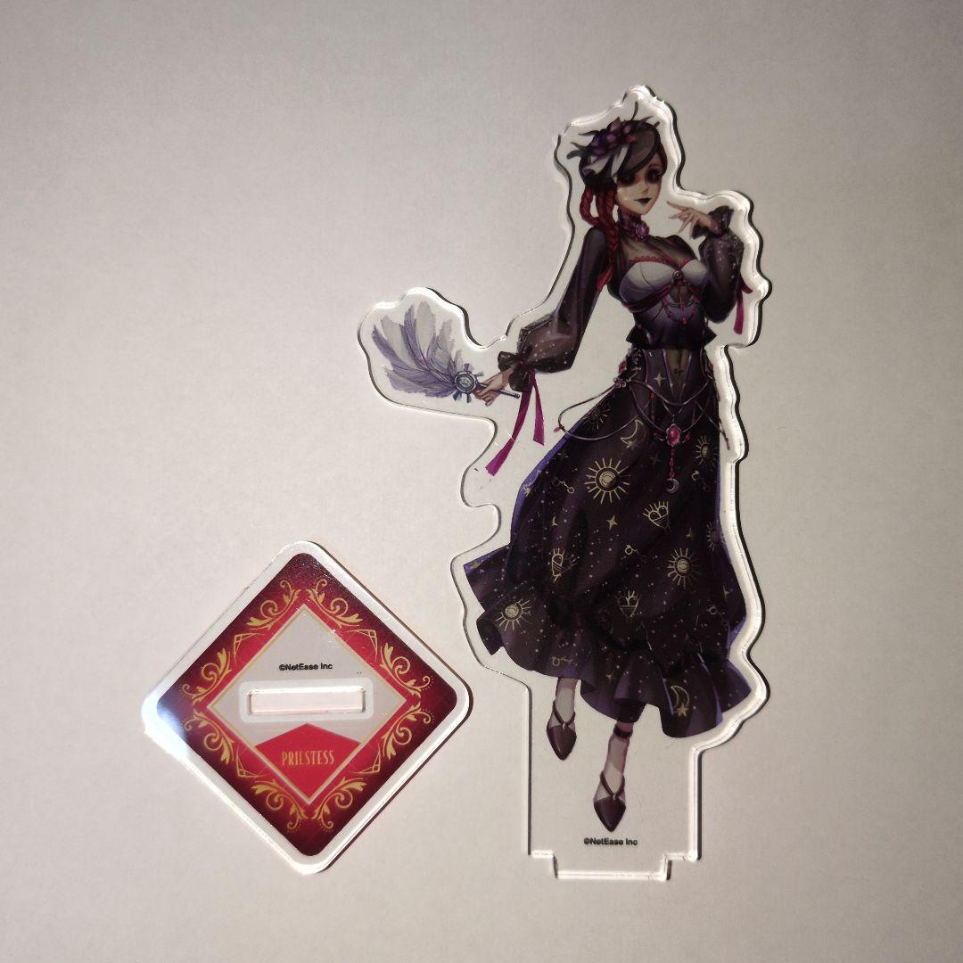 IdentityⅤ 祭司 アクリルスタンド アカデミーカフェ 3弾後半　ジルマン