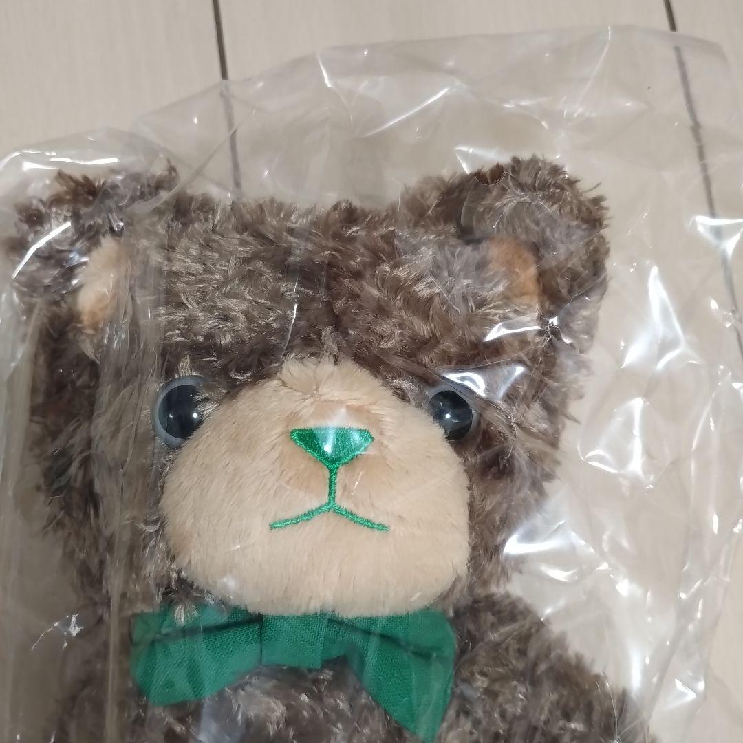 うたプリ　プリンスキャット　骨あり　ヴェルデ