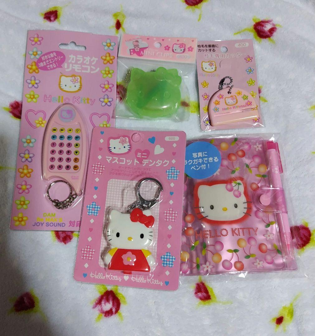 サンリオ　レトロなキティちゃんグッズ