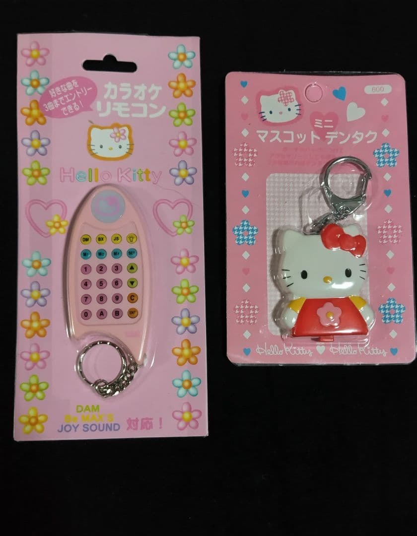 サンリオ　レトロなキティちゃんグッズ