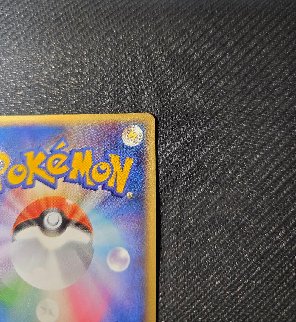 ポケパークのセレビィ　001/009　プレミアムファイル　フォレストシート