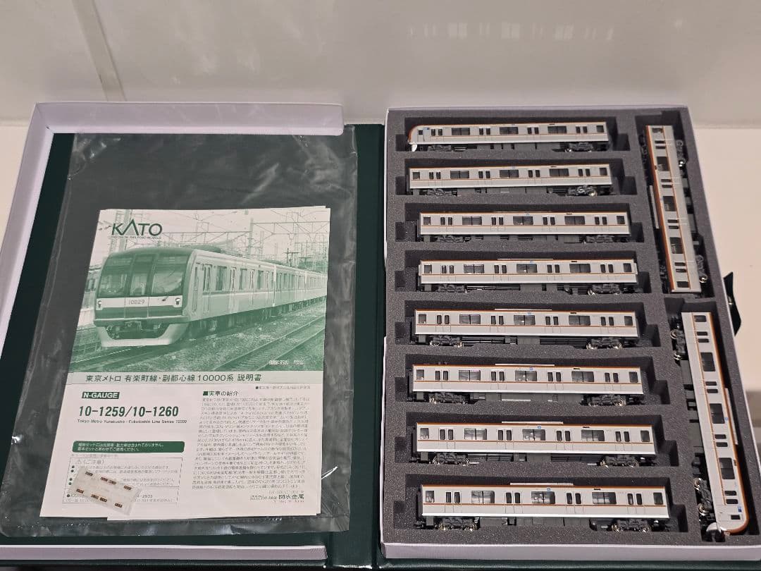 Nゲージ KATO 東京メトロ10000系副都心線10両セット