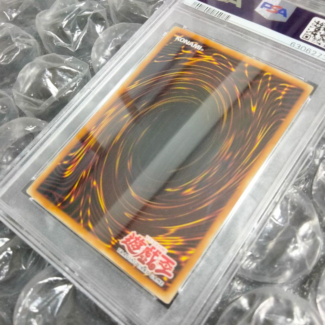 エラー 美品 faded 女剣士カナン 旧アジア 初期 遊戯王 PSA9