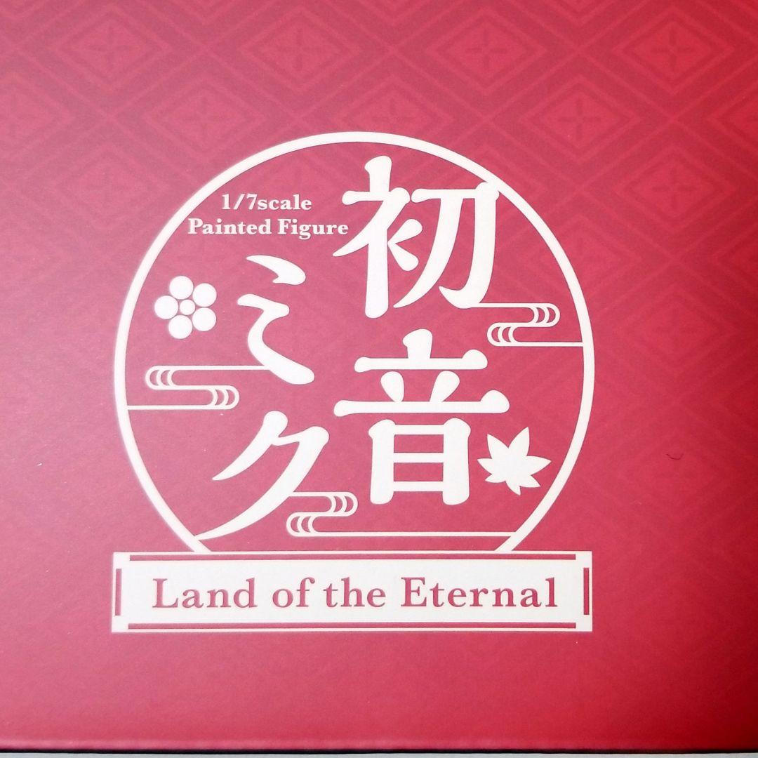 初音ミク Land of the Eternal 1/7スケール完成品フィギュア