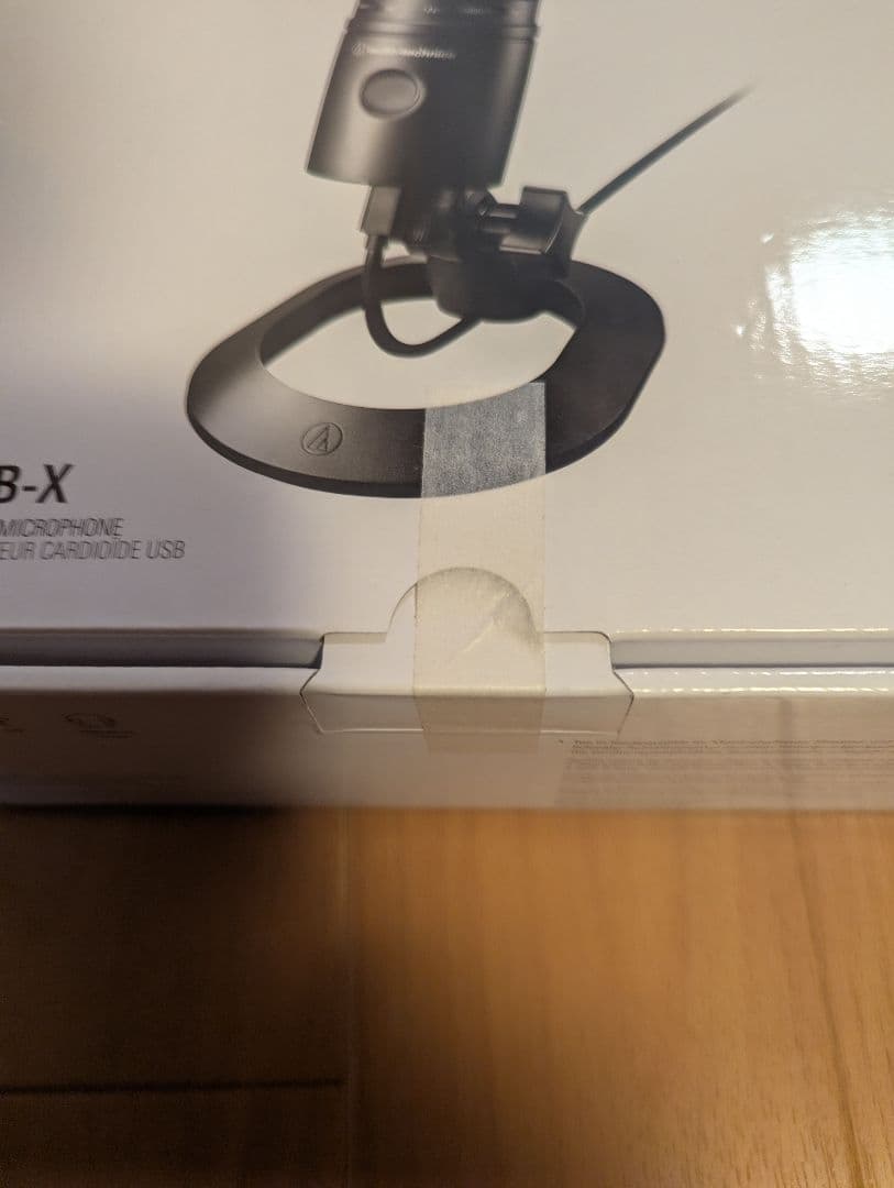 配信機器・PA機器・レコーディング機器 Audio-technica AT2020USB-X