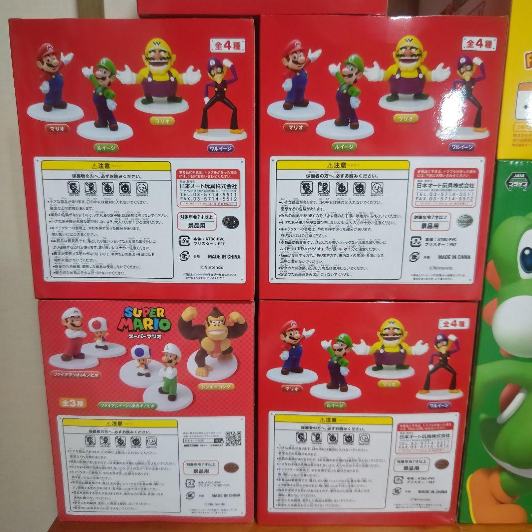 新登場のドンキーコングを追加したスーパーマリオ フィギュア8点セット