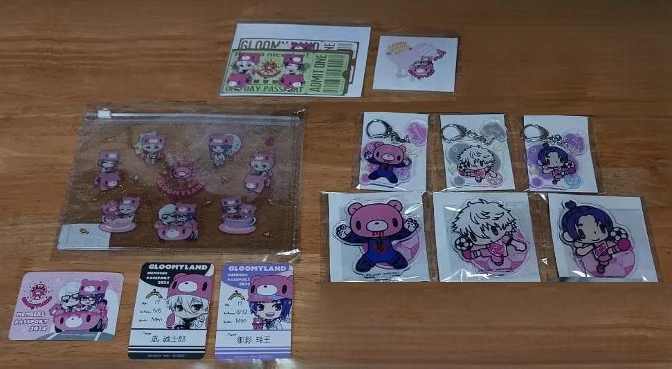 凪誠士郎 ＆ 御影玲王 ブルーロック × グルーミー GLOOMY 14点セット