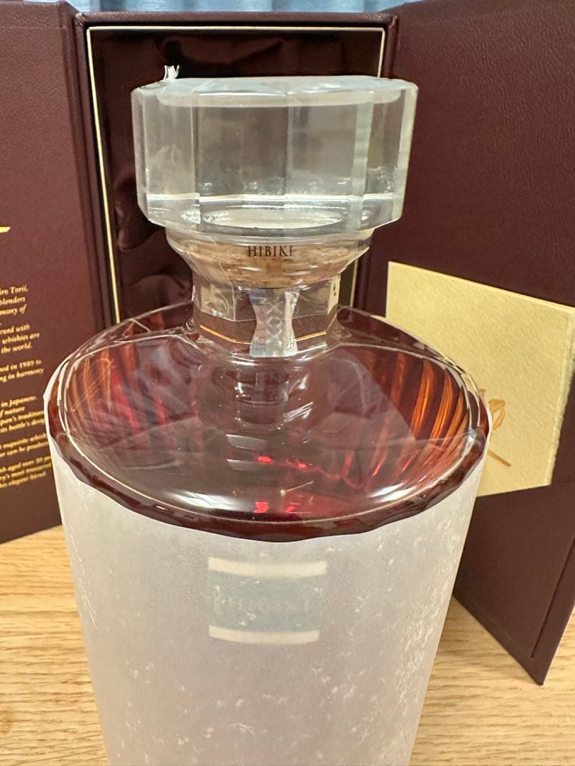 【2025年　6月28日購入】響 HIBIKI 30年 ウイスキー 未使用