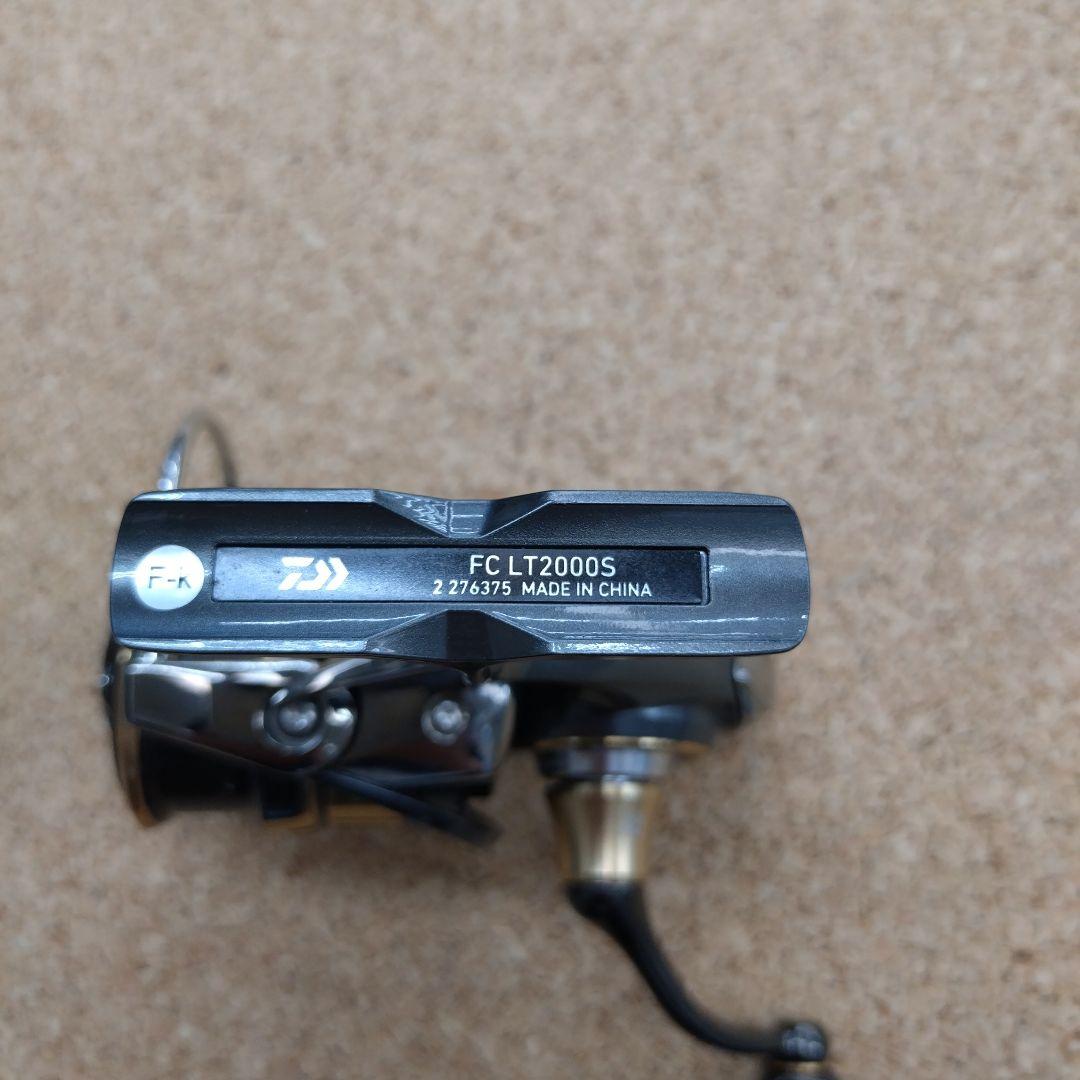 20 ルビアス FC LT2000S