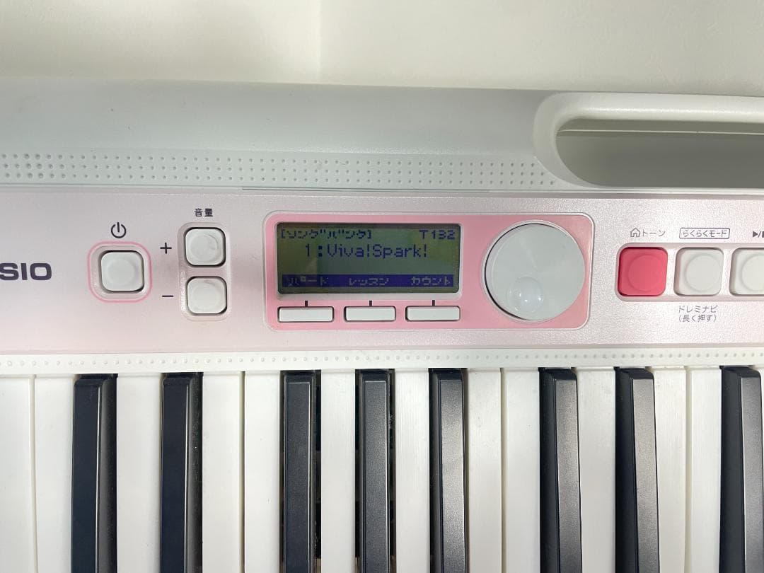 CASIO LK-320 光るナビゲーションキーボード