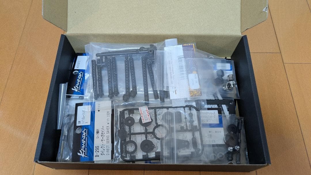 カワダ M300GT2Rシャーシキット おまけ付き