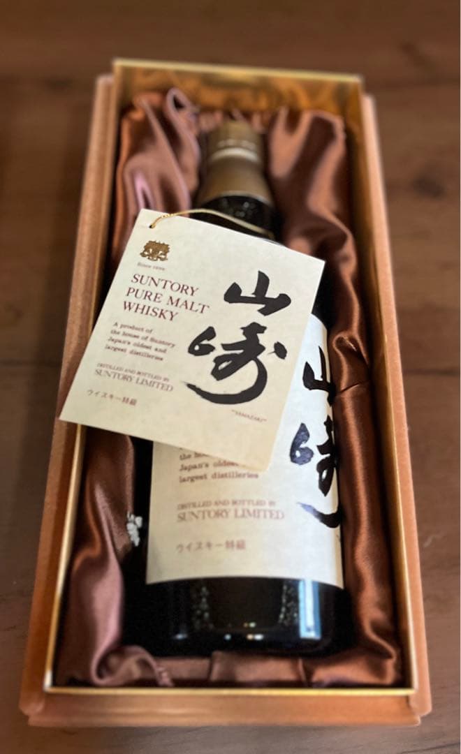 ⭐︎激レア 新年セール中⭐︎ サントリーウイスキー 特級 山崎 ベロアケース付き