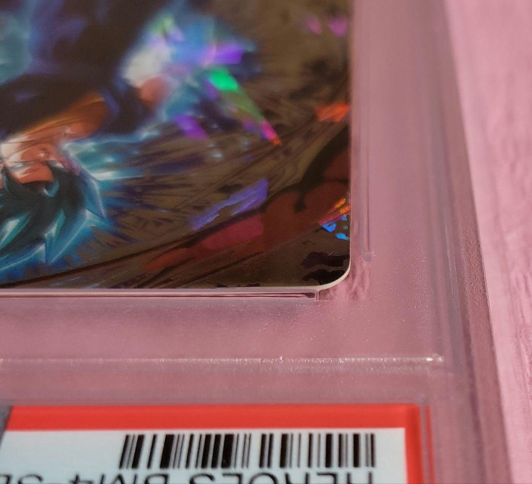 PSA10 正規品 スーパードラゴンボールヒーローズ ベジット BM4-SEC