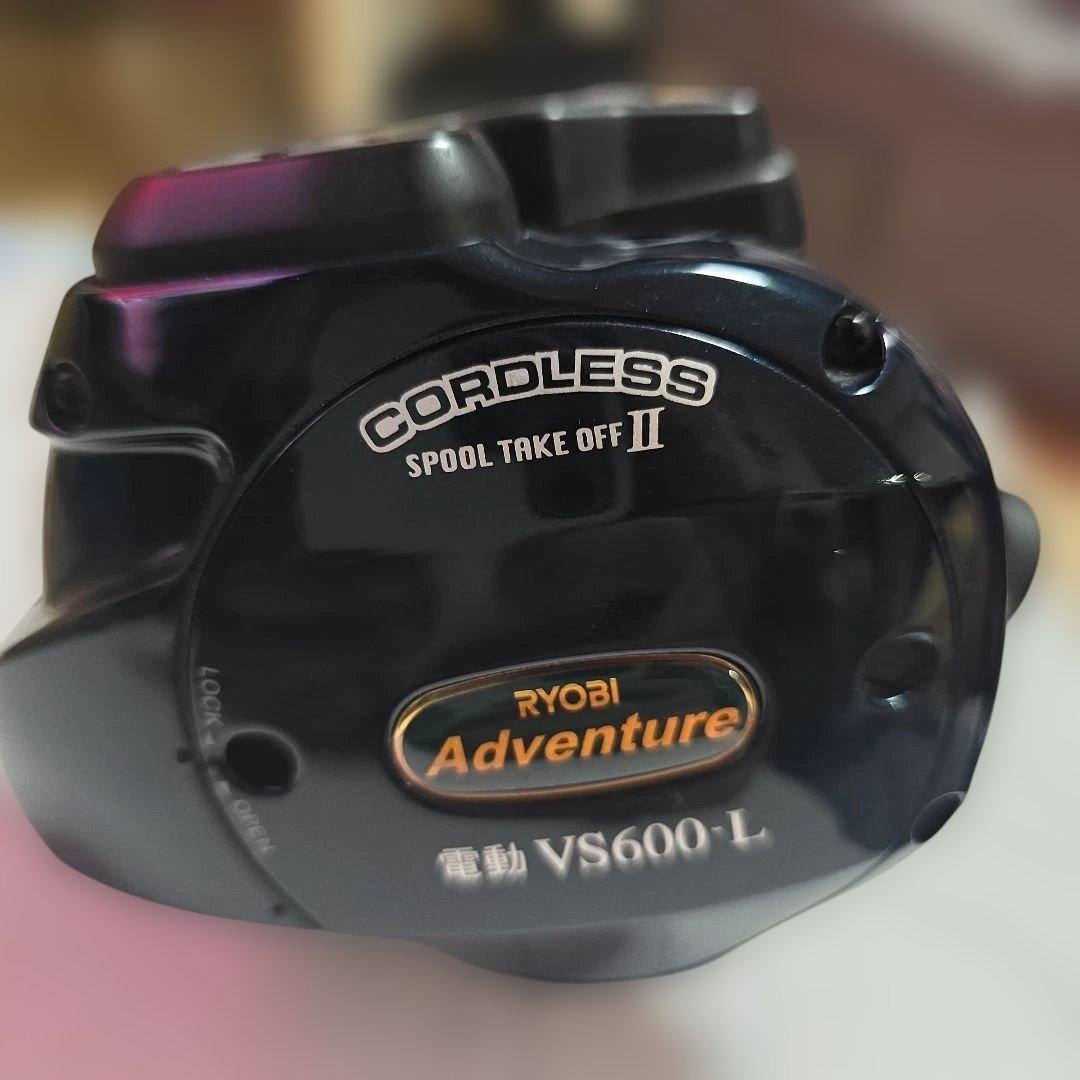RYOBI リョービAdventure アドベンチャー VS600-L電動リール