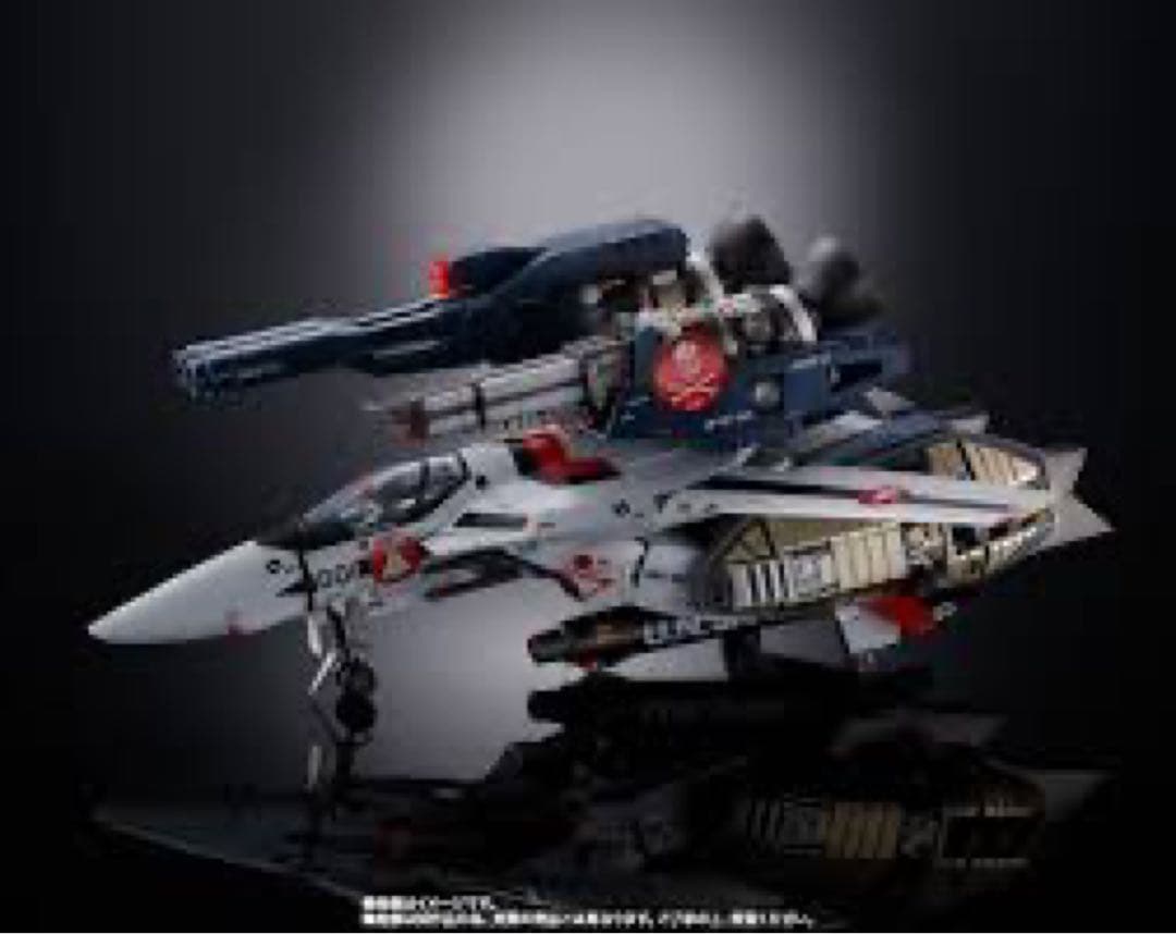 DX超合金　劇場版マクロスVF-1S メカニックエディション