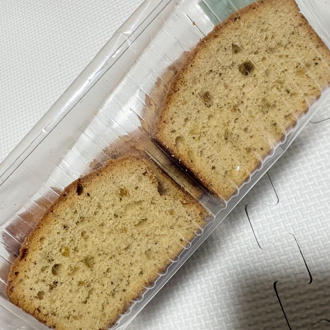 アウトレットスイーツ☆AfternoonTeaアールグレイレモンケーキ✨️お徳用