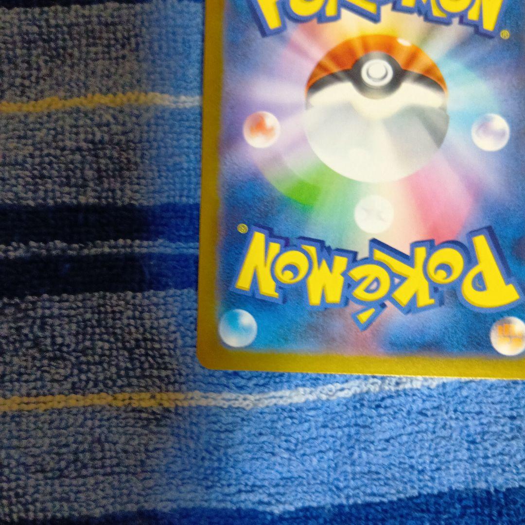 d*4様 ムニキスゼロ メイのはげまし 二万円スタート