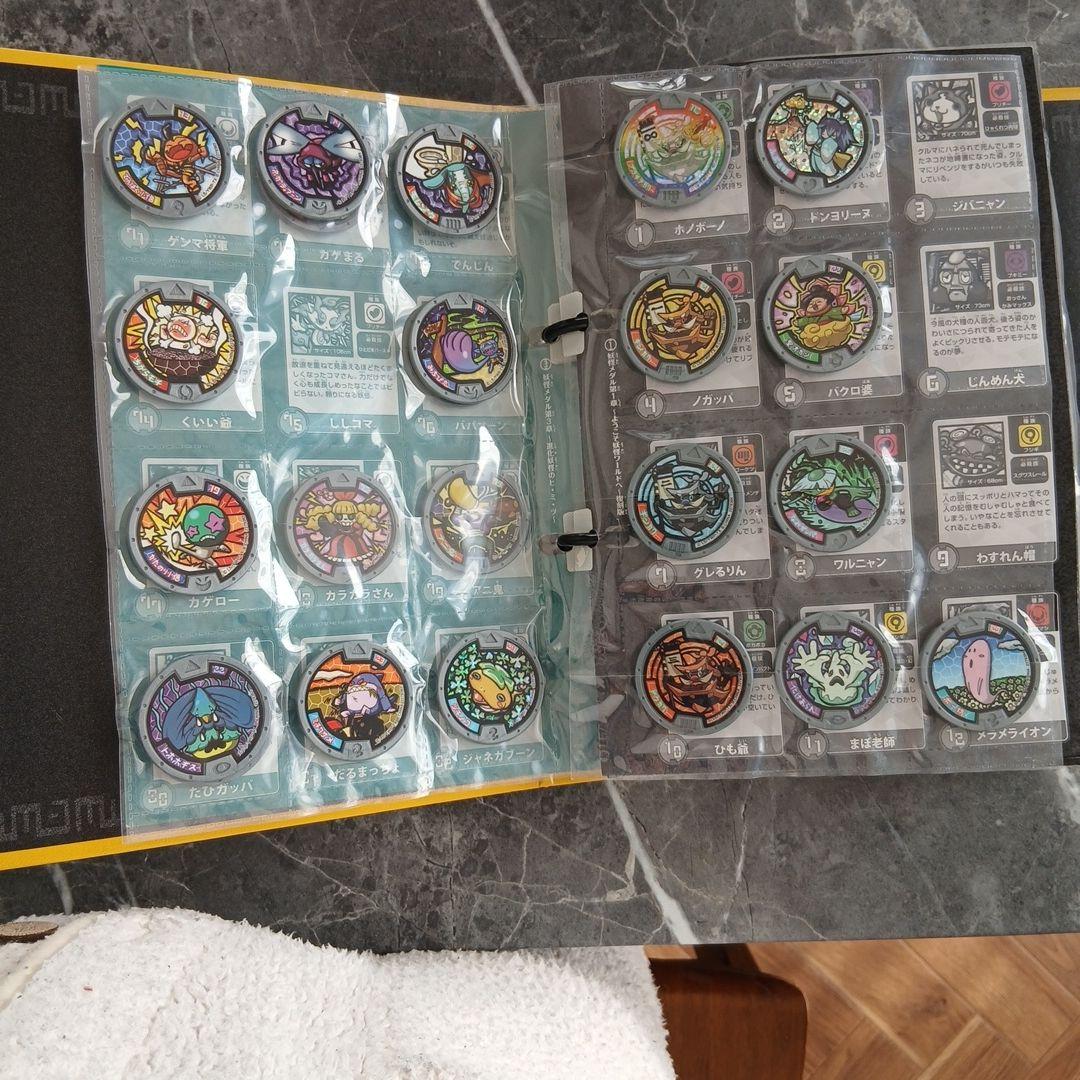 超妖怪大辞典2冊　時計2本　妖怪メダル多数