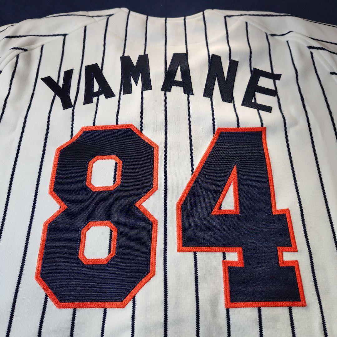 日本ハムファイターズ　山根和夫　実使用ユニフォーム