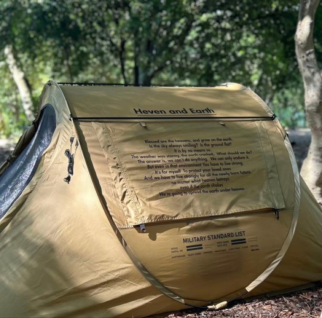 BRUNT ポップアップテント　グランドシート付　タンカラー