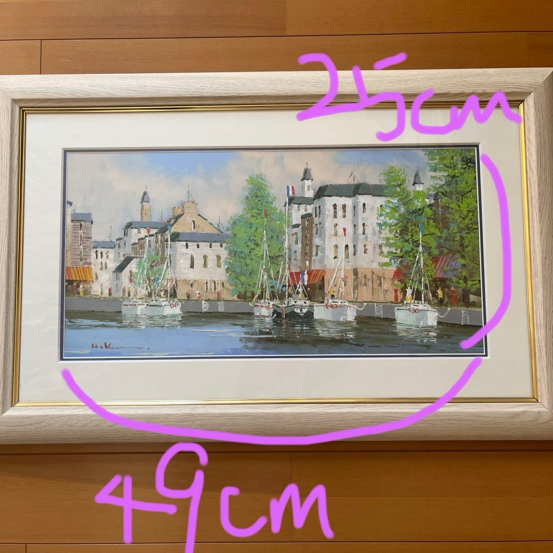 油彩画♡黒沢　久♡クロアジック港♡フランス